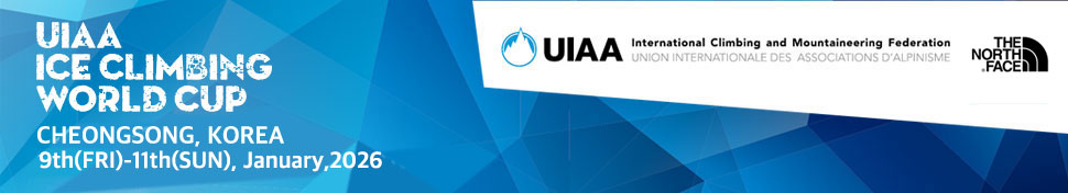 UIAA Ice Climbing World Cup